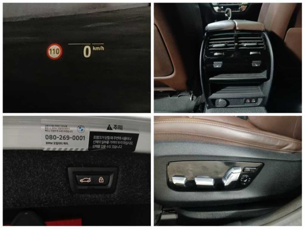 BMW 5 Series 2023 Blanco - Importación desde Corea - HF Imports Iquique - Foto 17