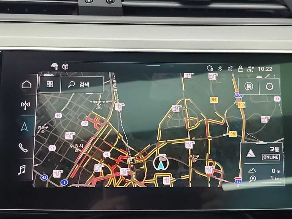 Audi e-Tron 2021 Blanco - Importación desde Corea - HF Imports Iquique - Foto 15