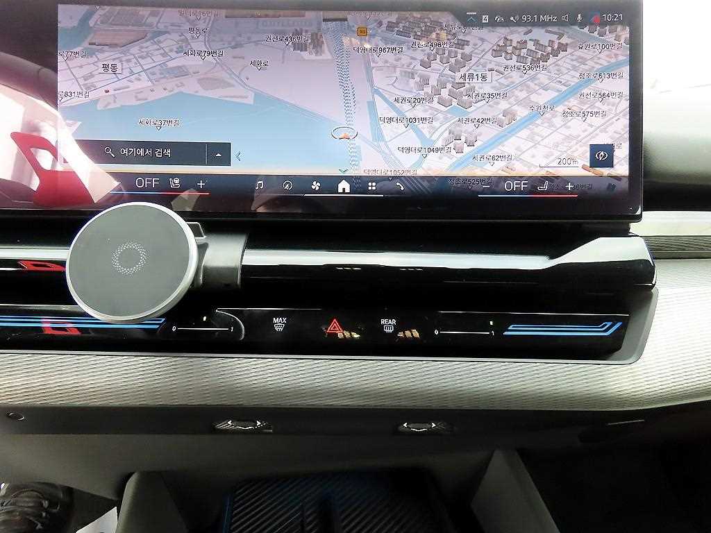 BMW 5 Series 2024 Gris - Importación desde Corea - HF Imports Iquique - Foto 14