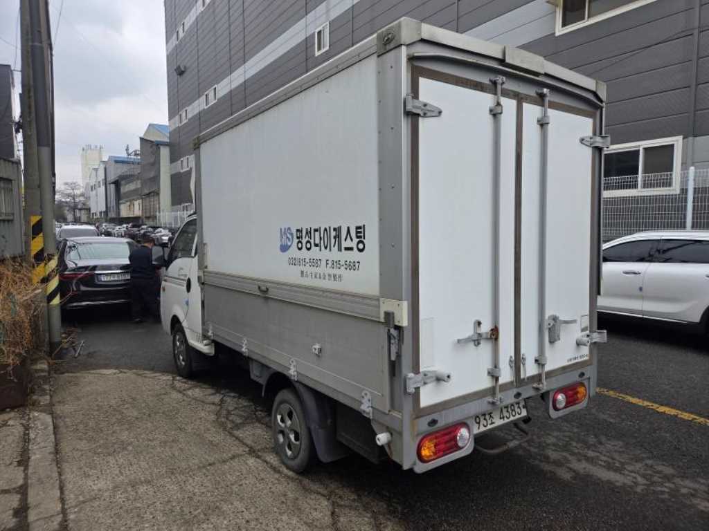 Small Truck Top_Wingbody - Vista 4