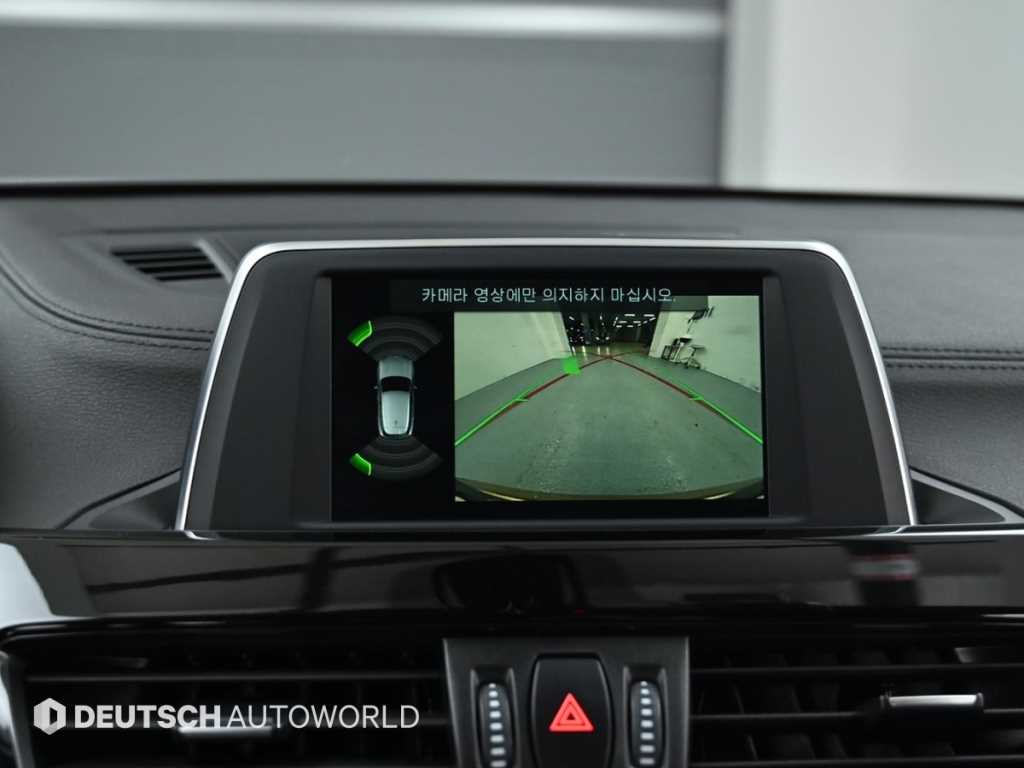 BMW X2 2020 - Importación desde Corea - HF Imports Iquique - Foto 15