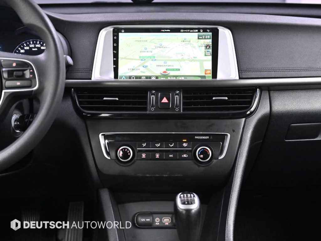 KIA K5 2018 Gris - Importación desde Corea - HF Imports Iquique - Foto 14