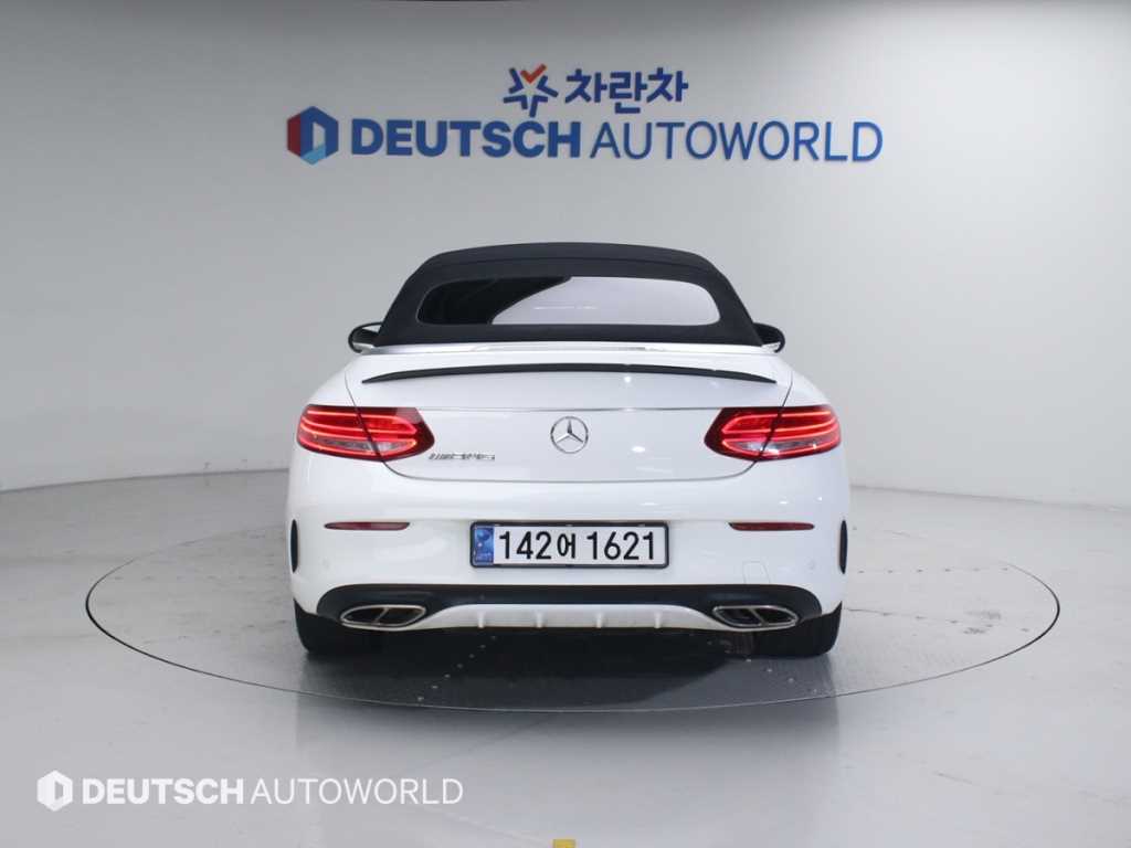 Mercedes Benz C Class - Vista 4