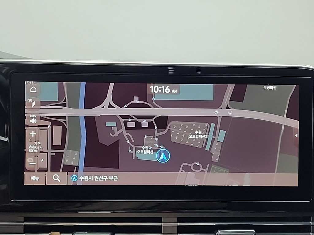 HYUNDAI Grandeur 2022 Gris - Importación desde Corea - HF Imports Iquique - Foto 15