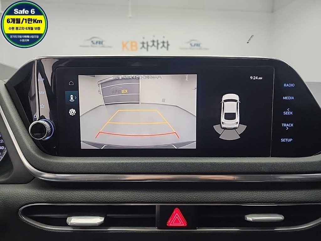 HYUNDAI Sonata 2020 Negro - Importación desde Corea - HF Imports Iquique - Foto 15