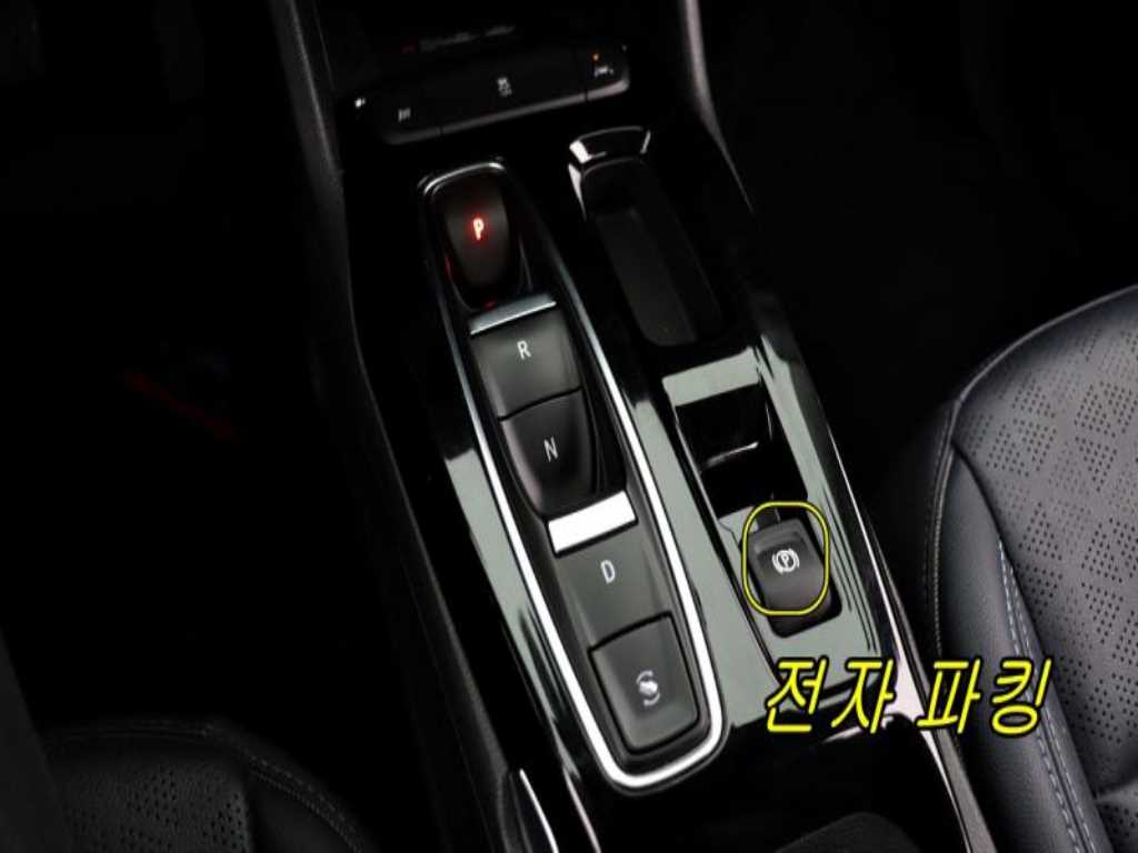 Chevrolet Bolt 2023 - Importación desde Corea - HF Imports Iquique - Foto 16