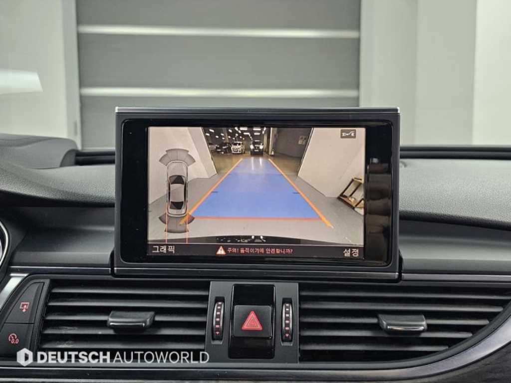 Audi A6 2018 Negro - Importación desde Corea - HF Imports Iquique - Foto 15