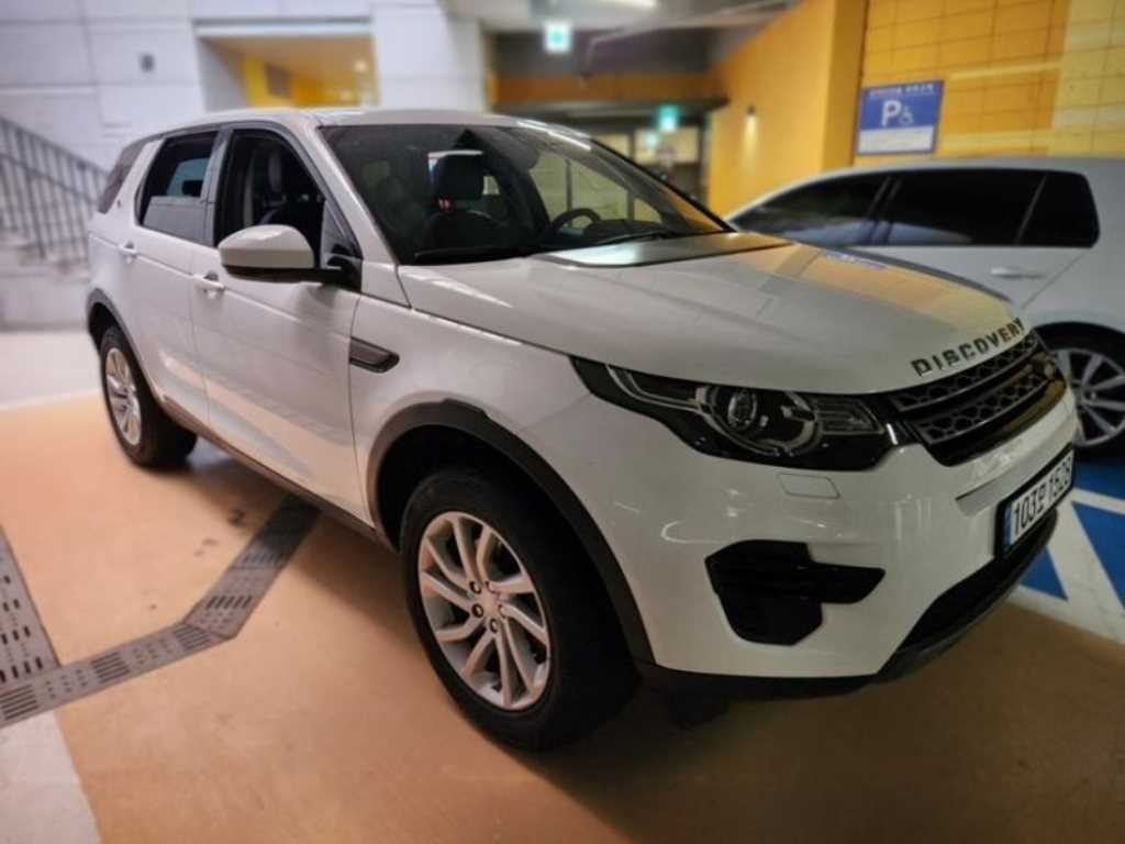 Land Rover Discovery Sports - Vista 4