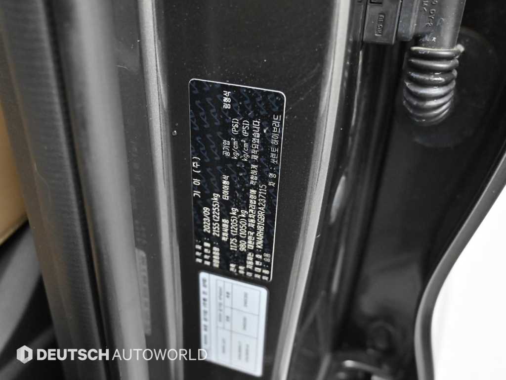 KIA Sorento 2024 - Importación desde Corea - HF Imports Iquique - Foto 20