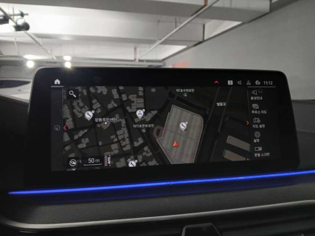 BMW 5 Series - Vista 11