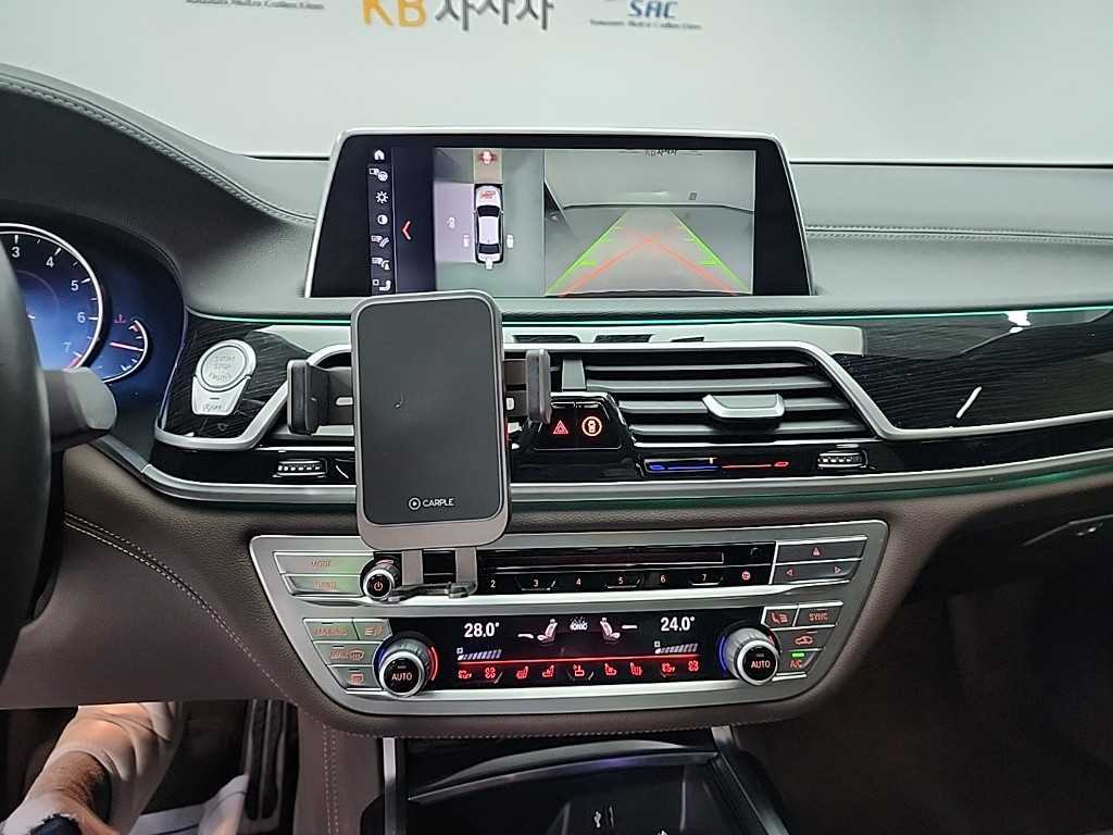 BMW 7 Series - Vista 10