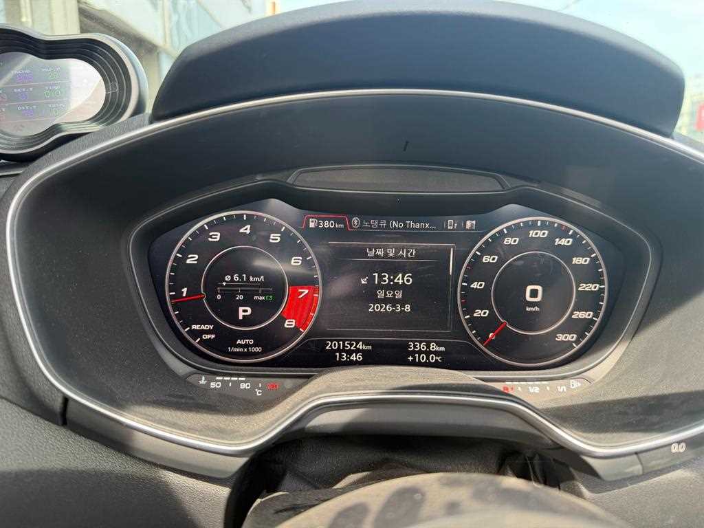 Audi TT 2016 Negro - Importación desde Corea - HF Imports Iquique - Foto 16