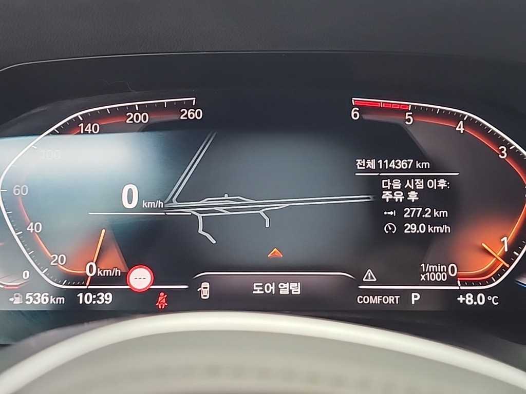 BMW 3 series - Vista 6