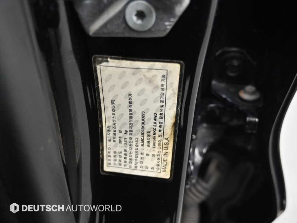 Lincoln MKC 2019 Negro - Importación desde Corea - HF Imports Iquique - Foto 20