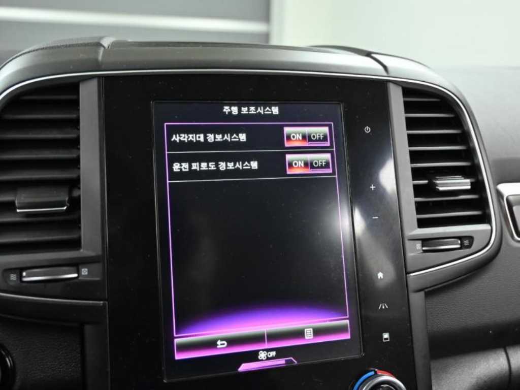 SAMSUNG QM6 2020 Gris - Importación desde Corea - HF Imports Iquique - Foto 17