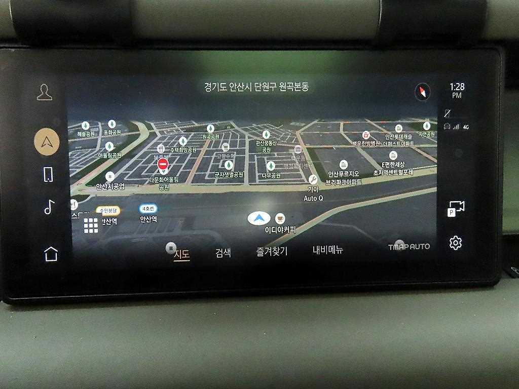 Land Rover Defender - Vista 9