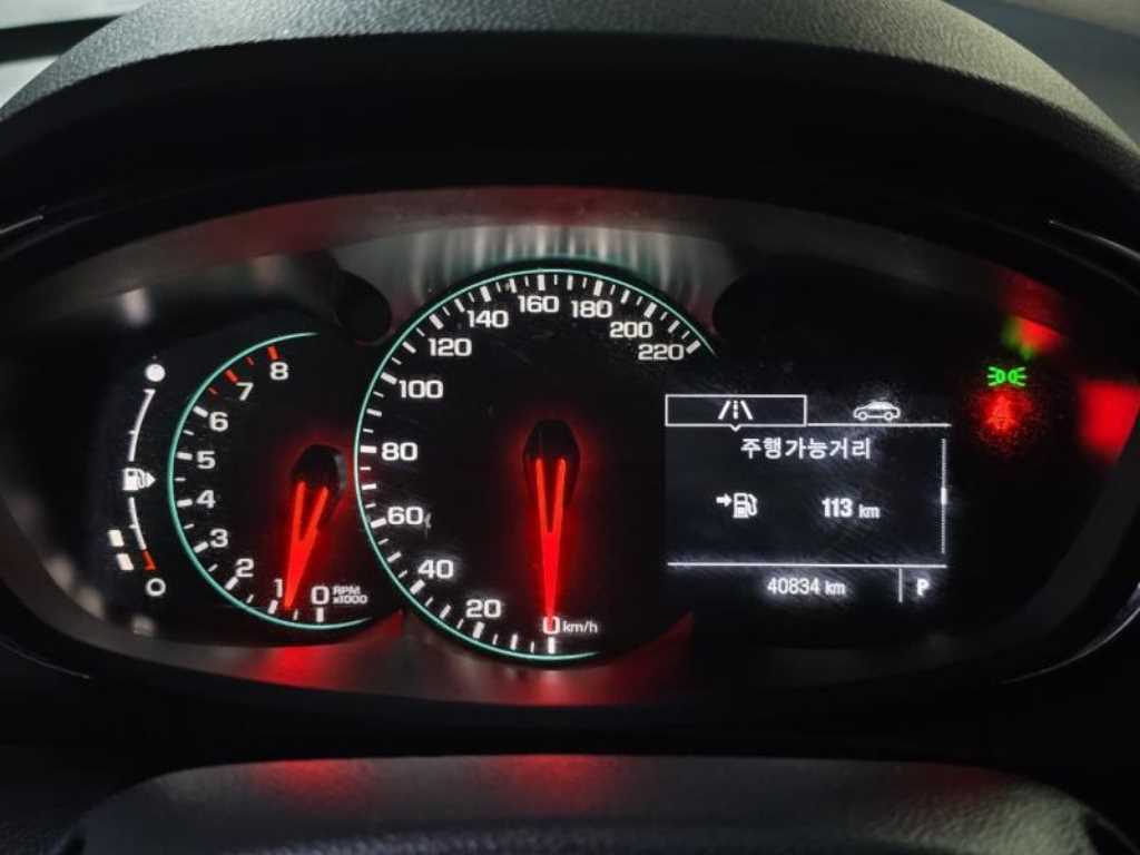 Chevrolet Trax 2020 Blanco - Importación desde Corea - HF Imports Iquique - Foto 18