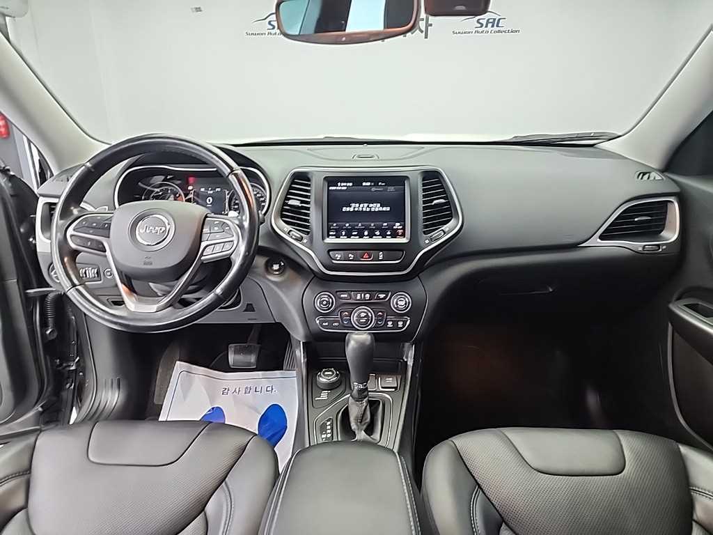 Jeep Cherokee - Vista 7