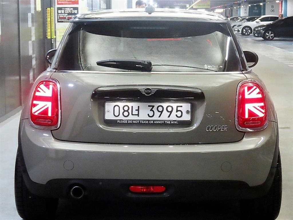 Mini Cooper - Vista 5