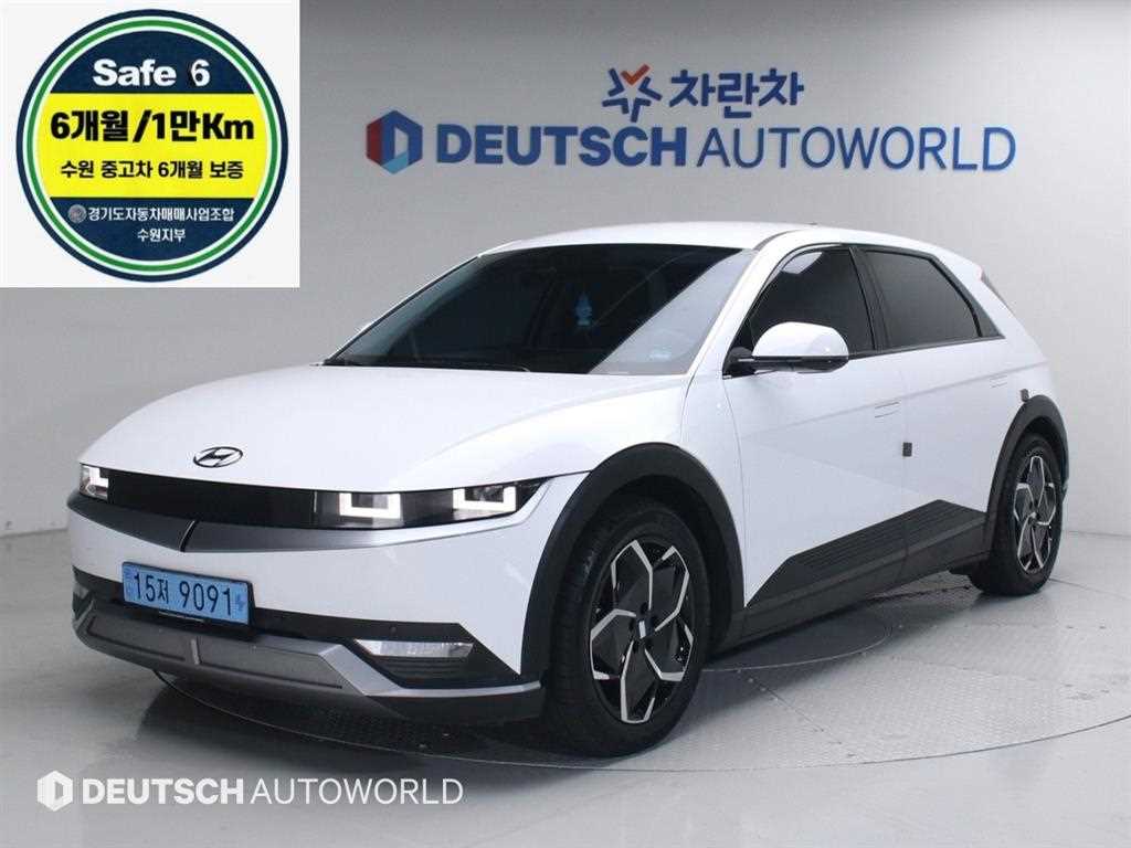 HYUNDAI Ioniq 5 2022 Blanco - Importación desde Corea - HF Imports Iquique - Foto 1