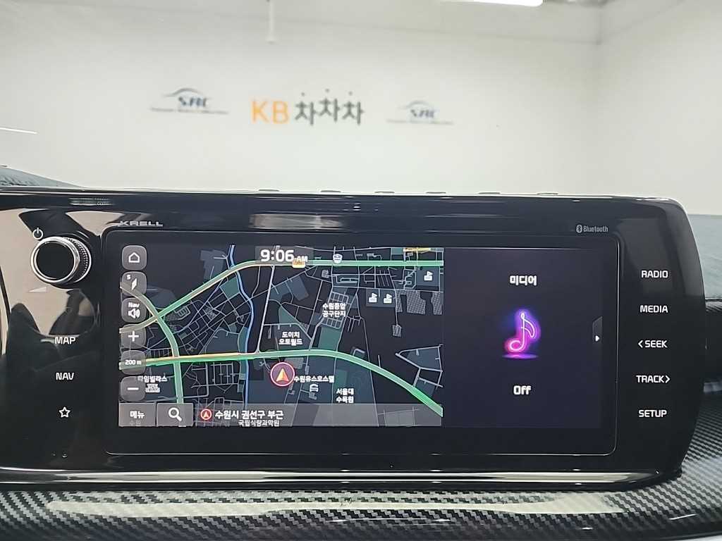 KIA K5 2020 Gris - Importación desde Corea - HF Imports Iquique - Foto 16