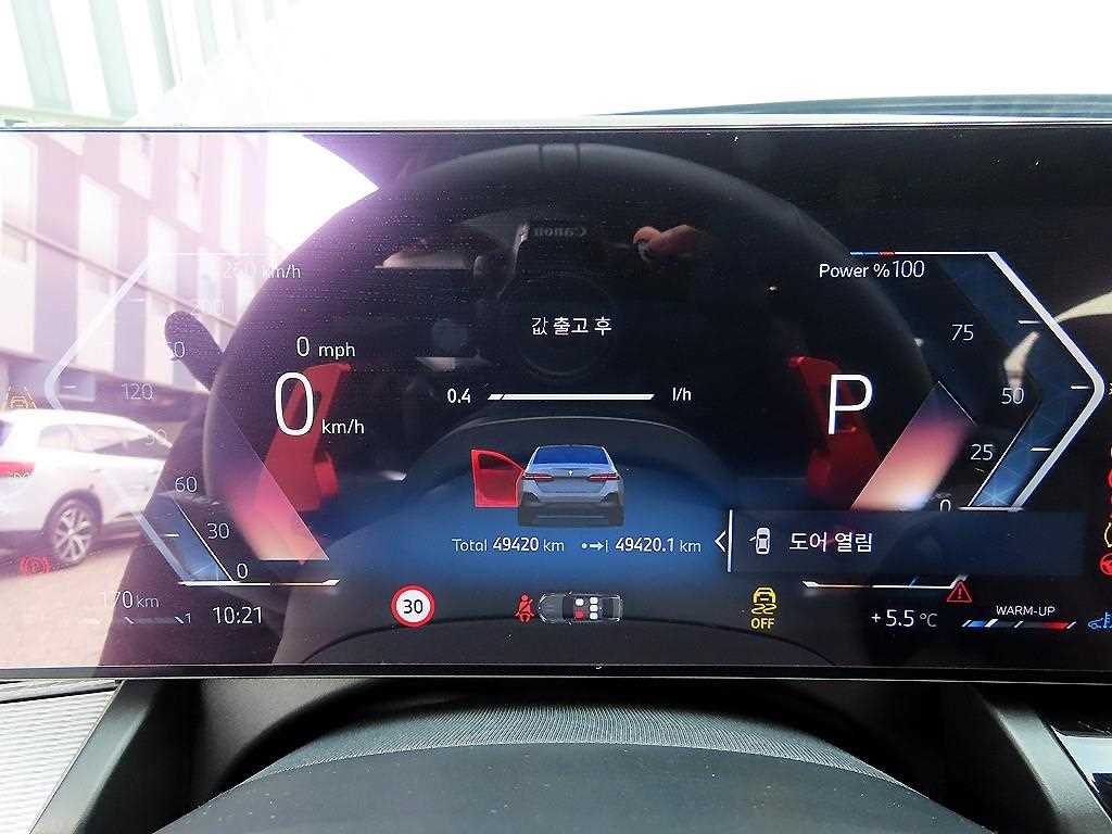 BMW 5 Series - Vista 9