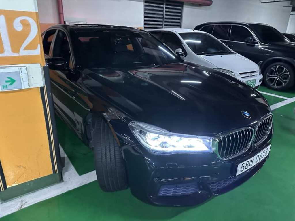 BMW 7 Series - Vista 3