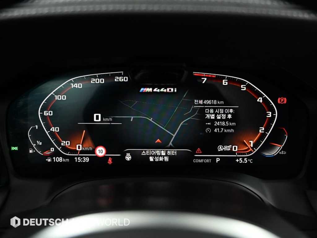 BMW 4 Series - Vista 8