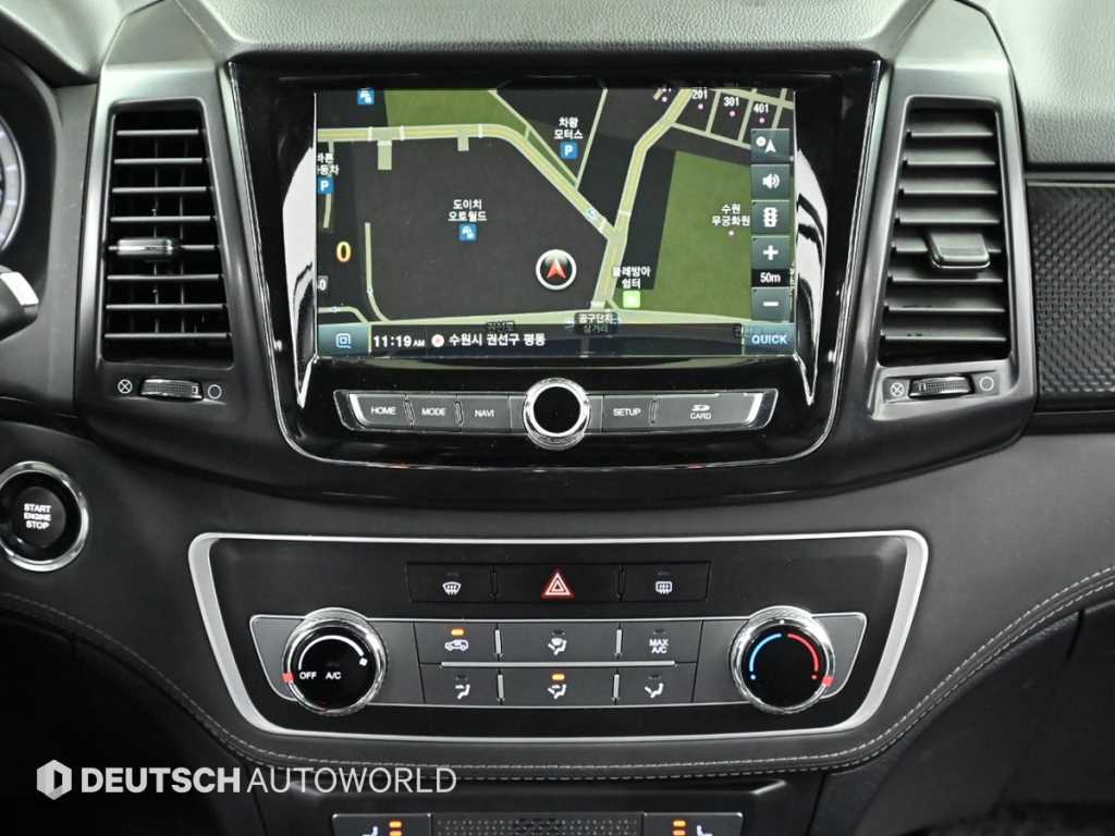 Ssangyong Rexton 2021 - Importación desde Corea - HF Imports Iquique - Foto 14