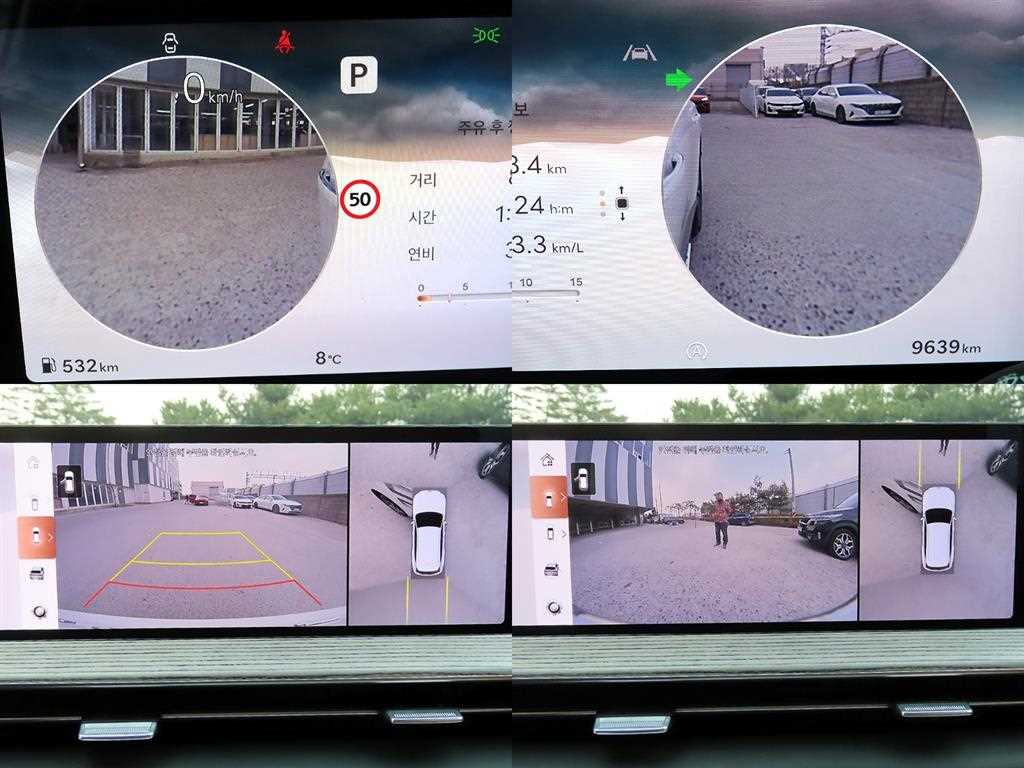 Genesis GV80 2024 Blanco - Importación desde Corea - HF Imports Iquique - Foto 18