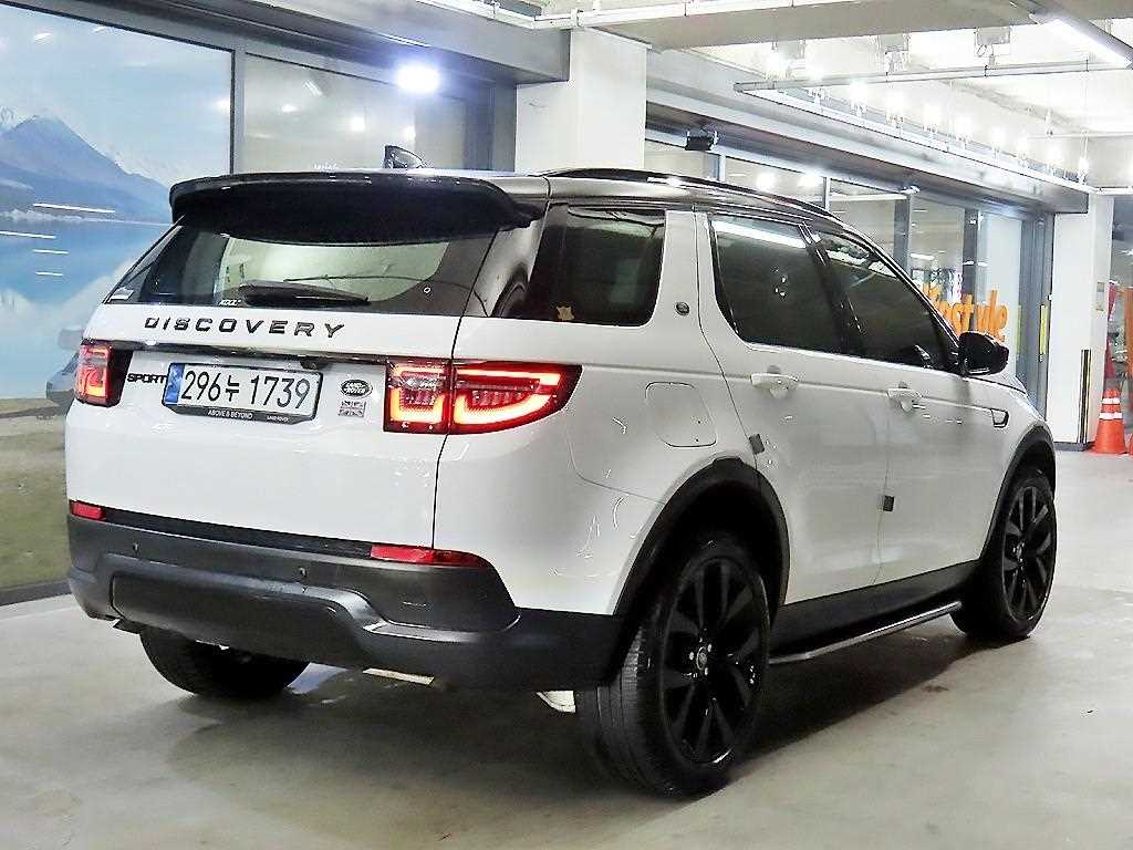Land Rover Discovery Sports - Vista 4