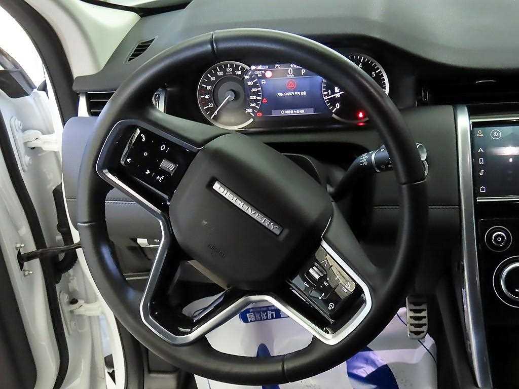 Land Rover Discovery Sports - Vista 8