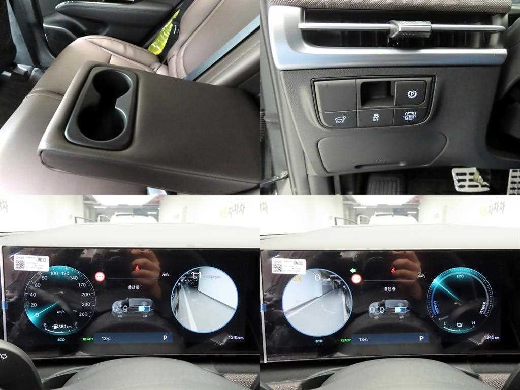 HYUNDAI Tucson 2025 Gris - Importación desde Corea - HF Imports Iquique - Foto 18