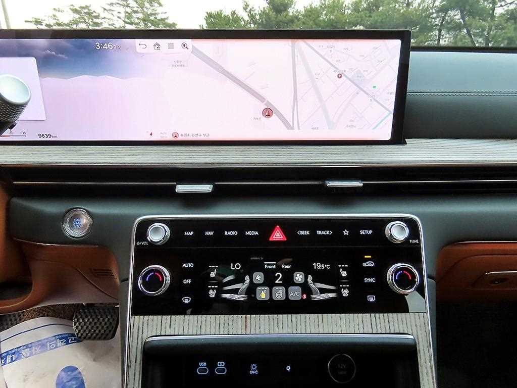 Genesis GV80 2024 Blanco - Importación desde Corea - HF Imports Iquique - Foto 13