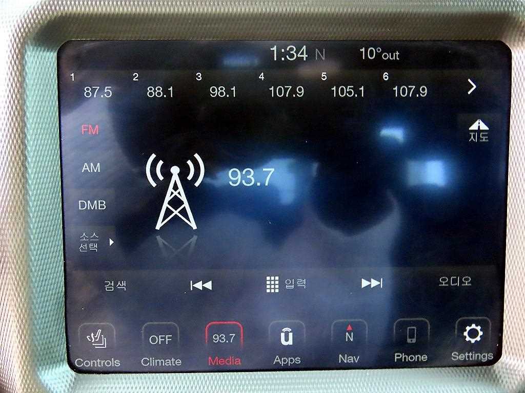 Jeep Gladiator 2021 Rojo - Importación desde Corea - HF Imports Iquique - Foto 13