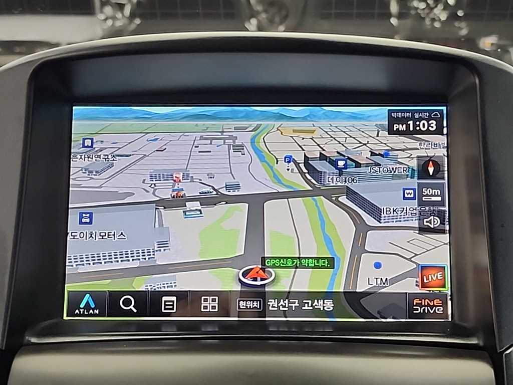 Chevrolet Orlando 2014 - Importación desde Corea - HF Imports Iquique - Foto 15