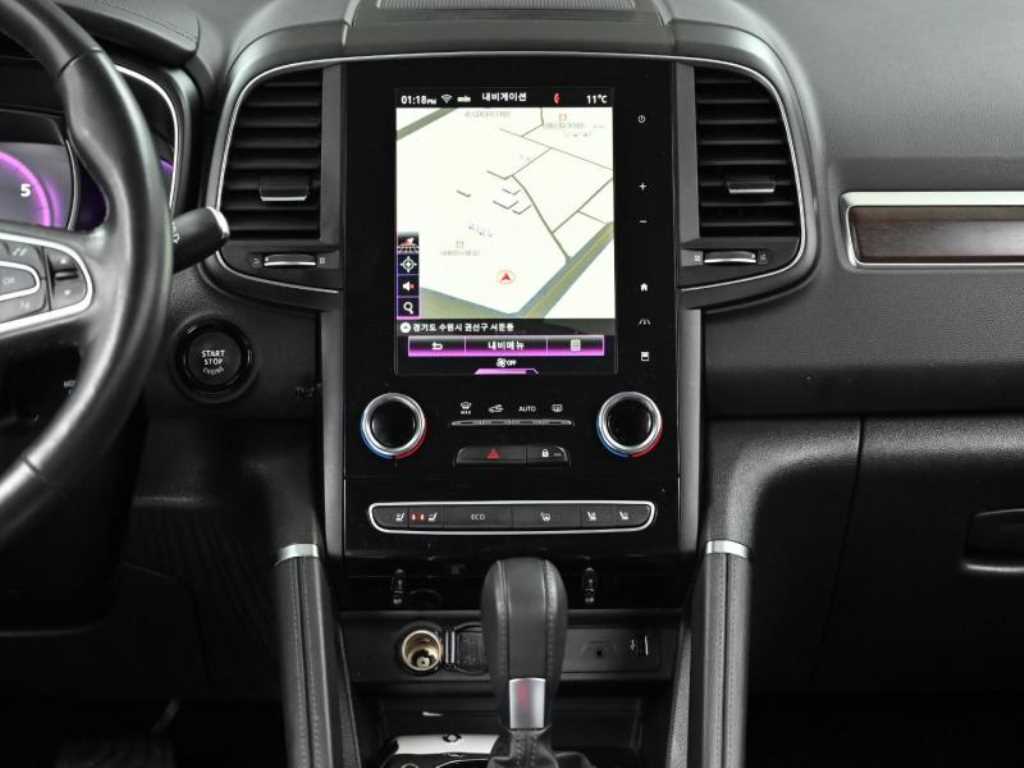 SAMSUNG QM6 2020 Gris - Importación desde Corea - HF Imports Iquique - Foto 14