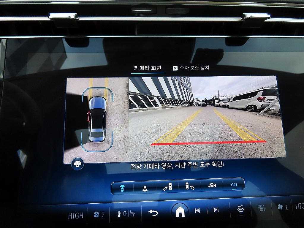 Mercedes Benz E class 2024 Blanco - Importación desde Corea - HF Imports Iquique - Foto 13