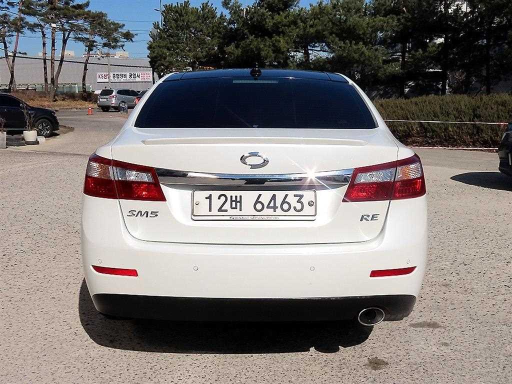 SAMSUNG SM5 - Vista 4