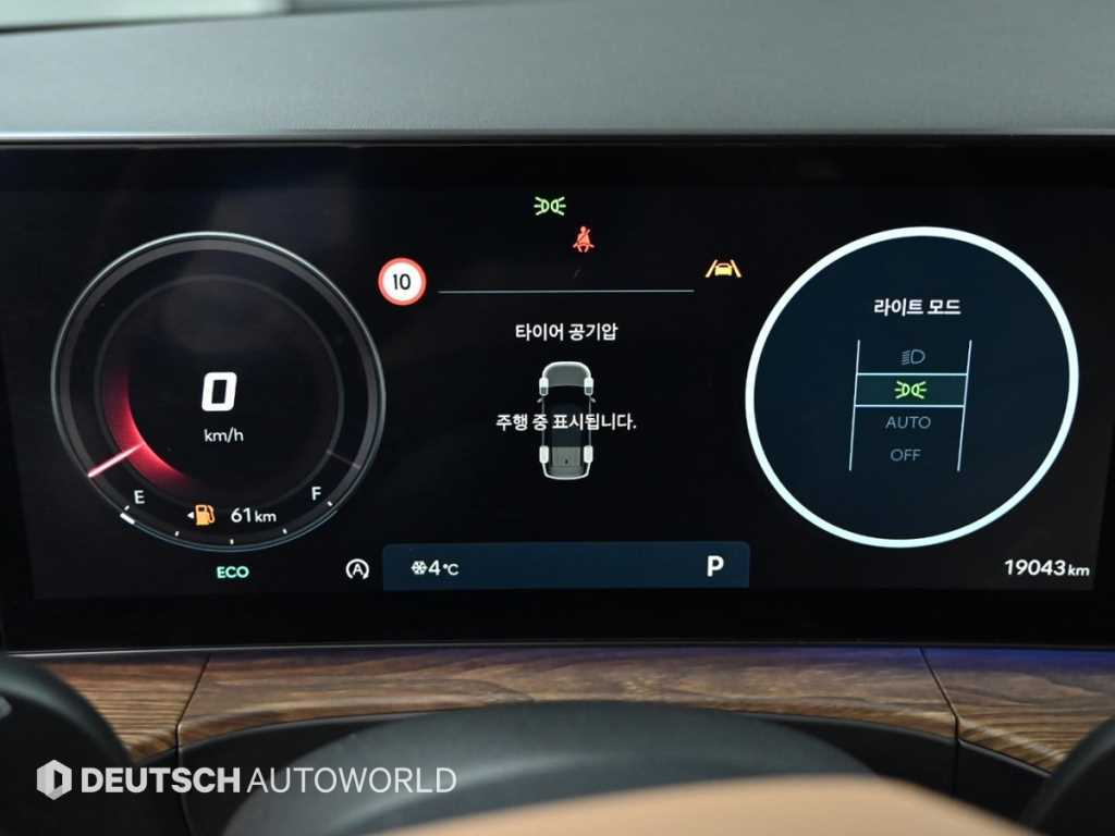 HYUNDAI Santa Fe - Vista 8