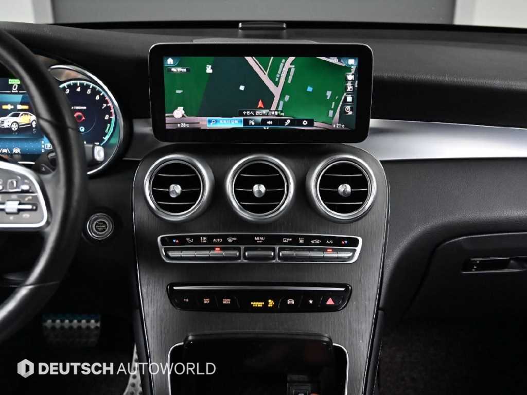 Mercedes Benz GLC Class 2021 Gris - Importación desde Corea - HF Imports Iquique - Foto 14