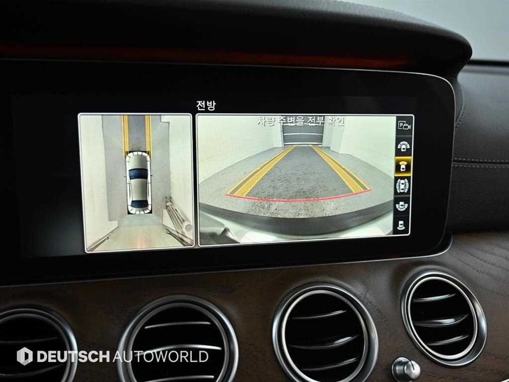 Mercedes Benz E class 2019 Blanco - Importación desde Corea - HF Imports Iquique - Foto 15