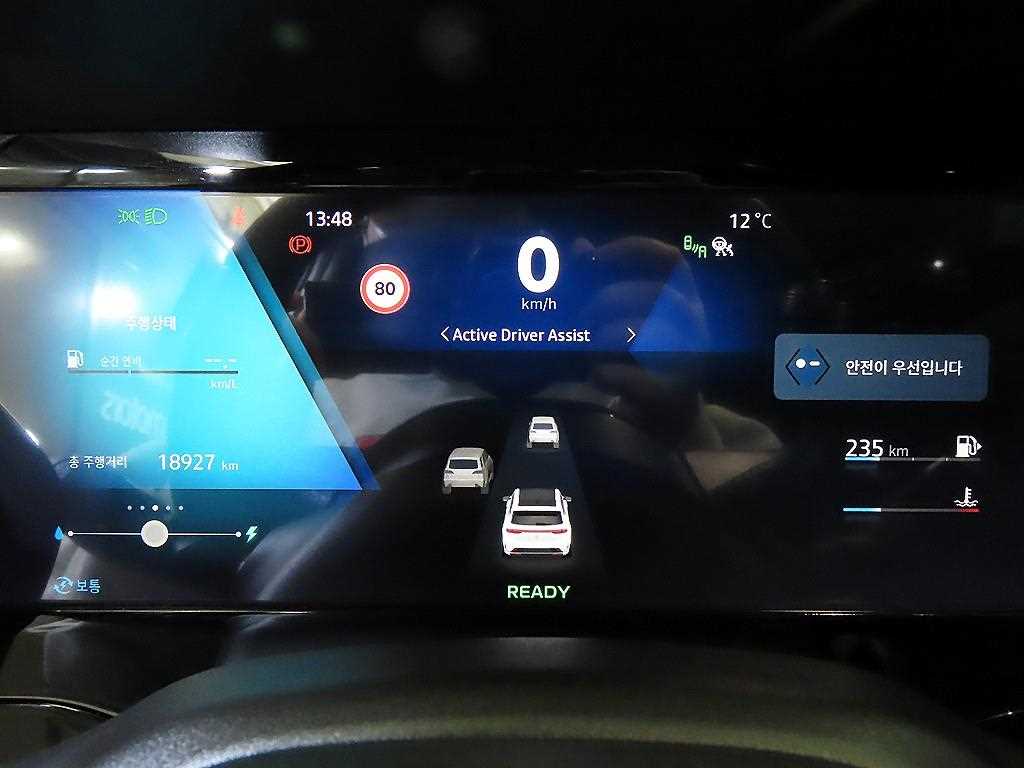 SAMSUNG Grand Koleos - Vista 9