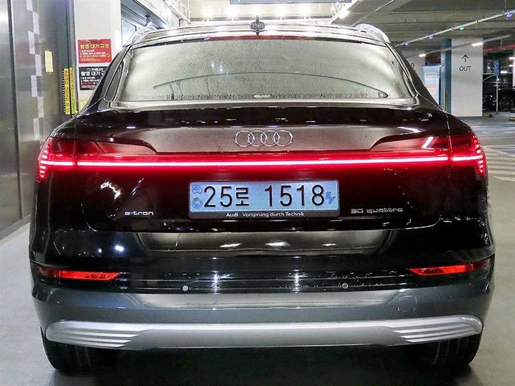 Audi e-Tron - Vista 5