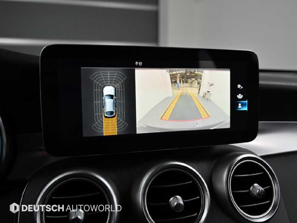 Mercedes Benz GLC Class 2021 Gris - Importación desde Corea - HF Imports Iquique - Foto 15