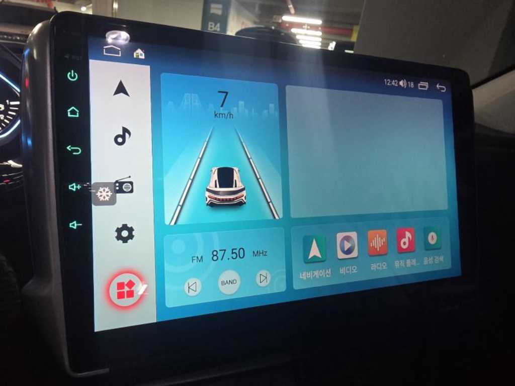 Peugeot 2008 - Vista 8