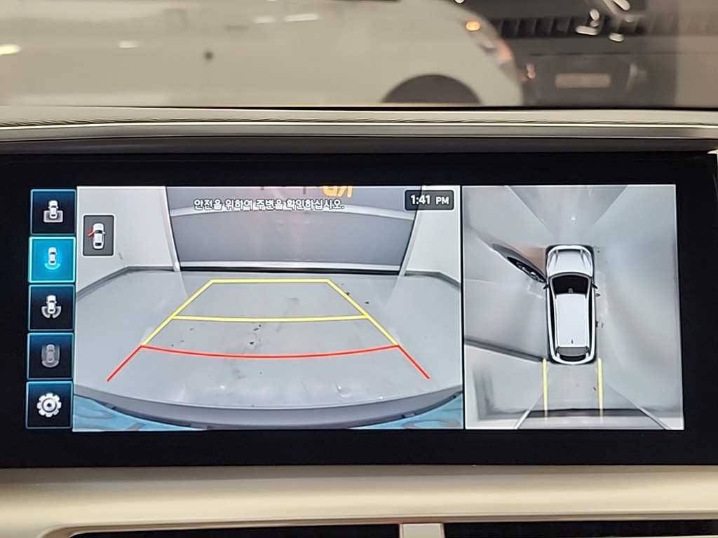 HYUNDAI Nexo 2023 Café - Importación desde Corea - HF Imports Iquique - Foto 17