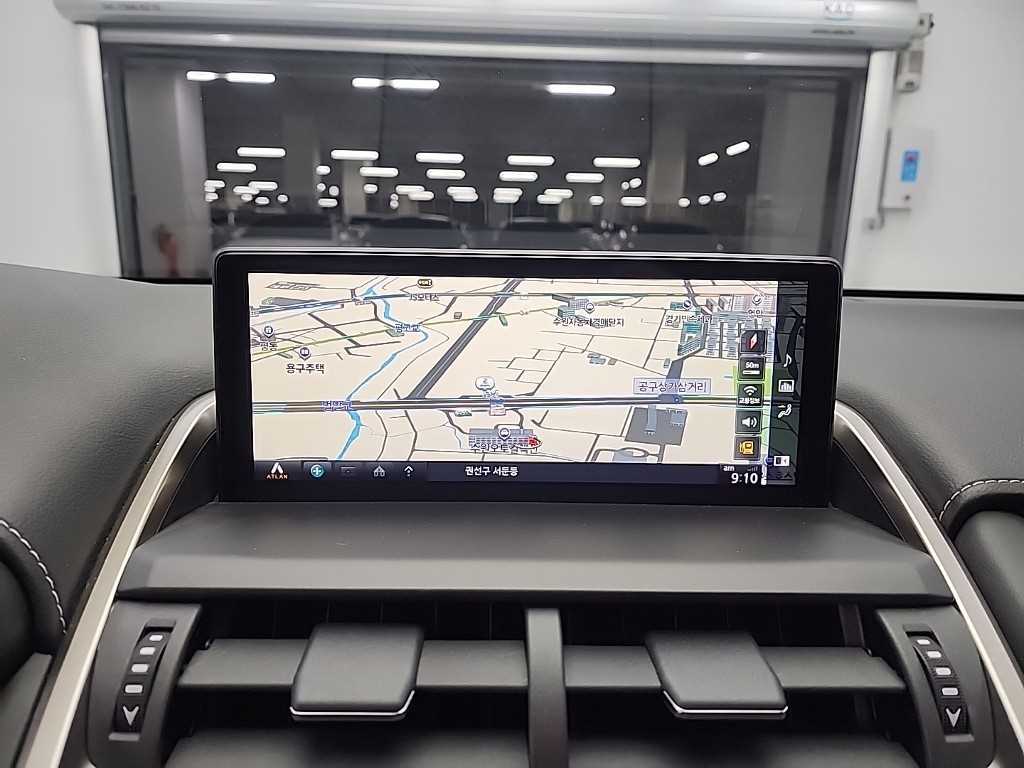 Lexus NX 2020 Blanco - Importación desde Corea - HF Imports Iquique - Foto 15