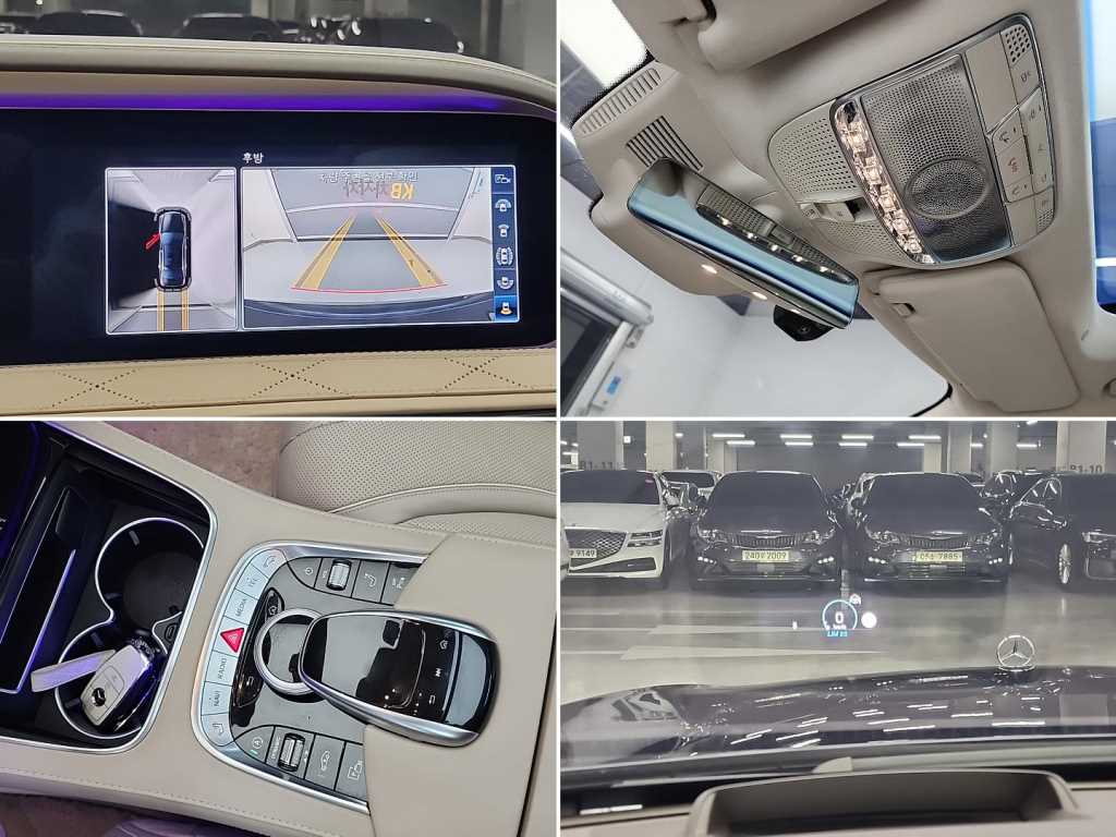 Mercedes Benz S Class 2018 Azul - Importación desde Corea - HF Imports Iquique - Foto 16