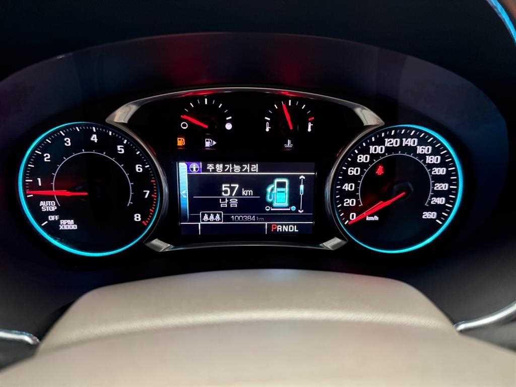 Chevrolet Malibu - Vista 12